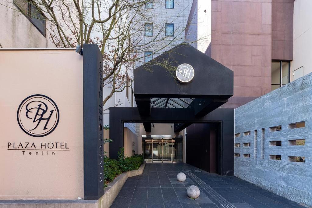 Plaza Hotel Tenjin Fukuoka  Extérieur photo