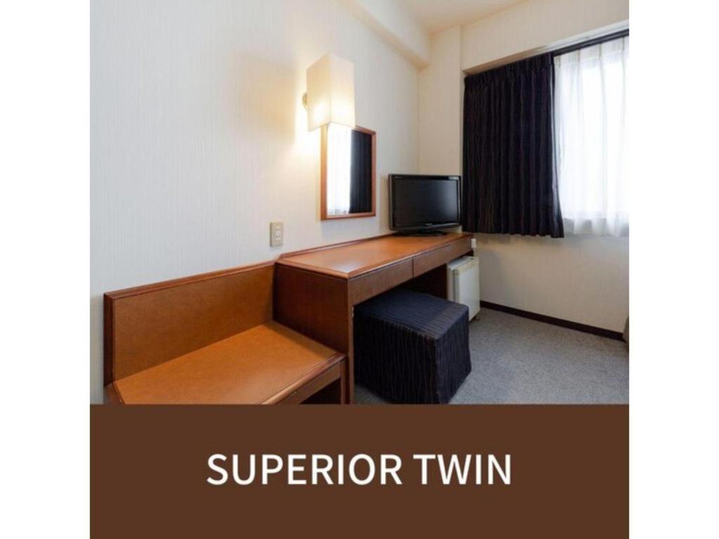 Plaza Hotel Tenjin Fukuoka  Extérieur photo