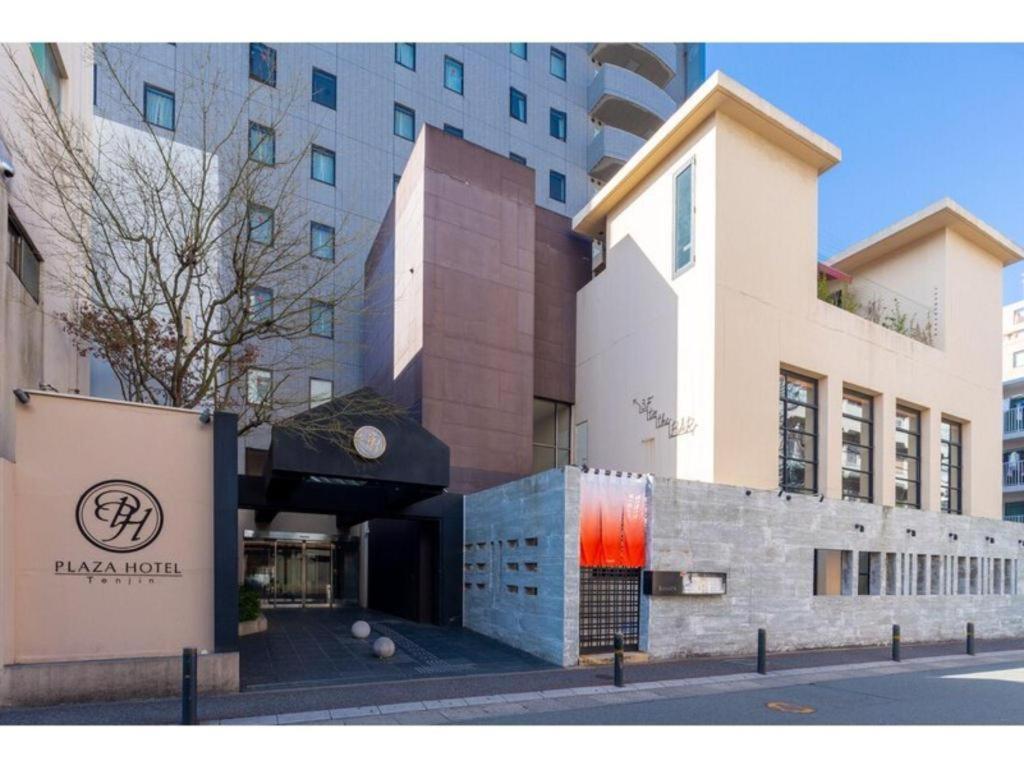 Plaza Hotel Tenjin Fukuoka  Extérieur photo